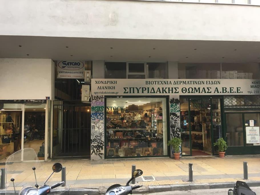雅典Miaouli8公寓 外观 照片